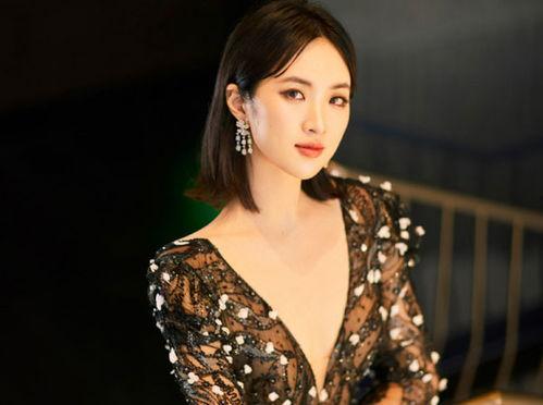 安娜姗姗个人资料