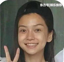 杨颖吃瓜看娱乐圈
