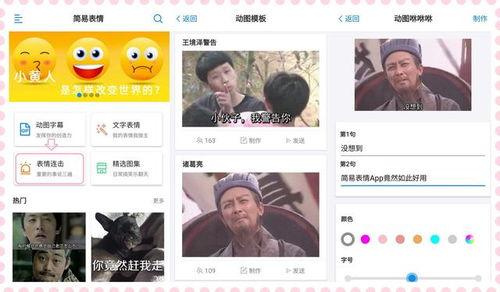 变黑的搞笑图片,笑料横生！搞笑图片带你领略黑色幽默的魅力