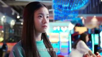 杨幂幂 娱乐,娱乐圈的璀璨明星之路
